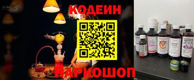 метадон Обь