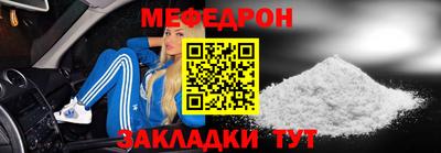 метадон Обь