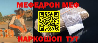 трава Нягань