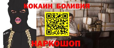 метадон Обь