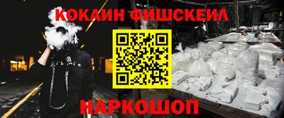 трава Нягань