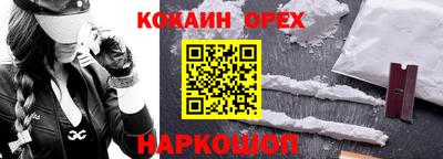 метадон Обь