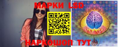 метадон Обь