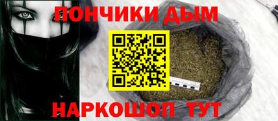 трава Нягань