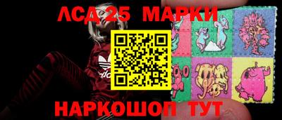 метадон Обь