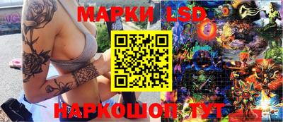 трава Нягань