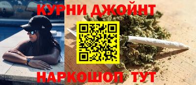 метадон Обь