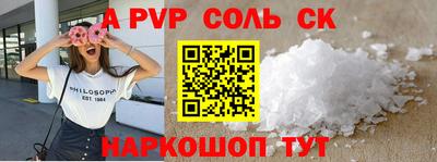 метадон Обь