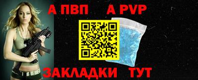 трава Нягань