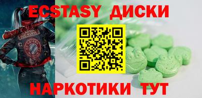 трава Нягань