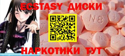 трава Нягань