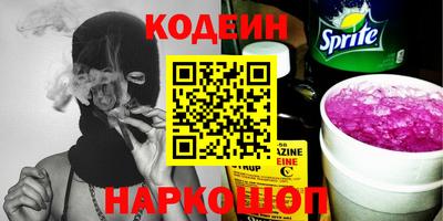 метадон Обь