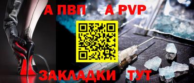 трава Нягань