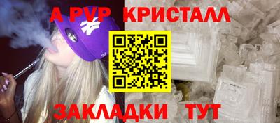 трава Нягань