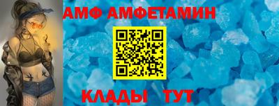 трава Нягань