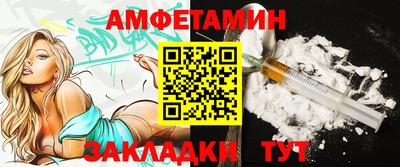 трава Нягань