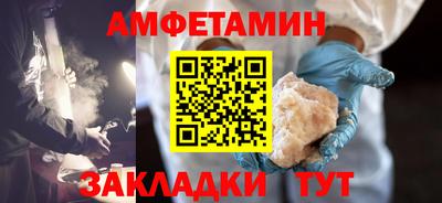 метадон Обь
