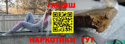 трава Нягань