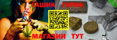 трава Нягань