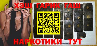 трава Нягань