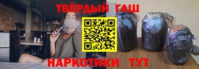 трава Нягань