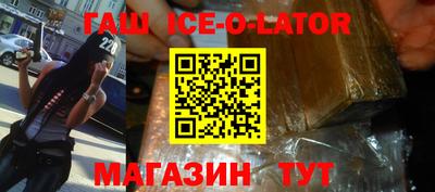 метадон Обь