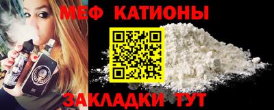 трава Нягань